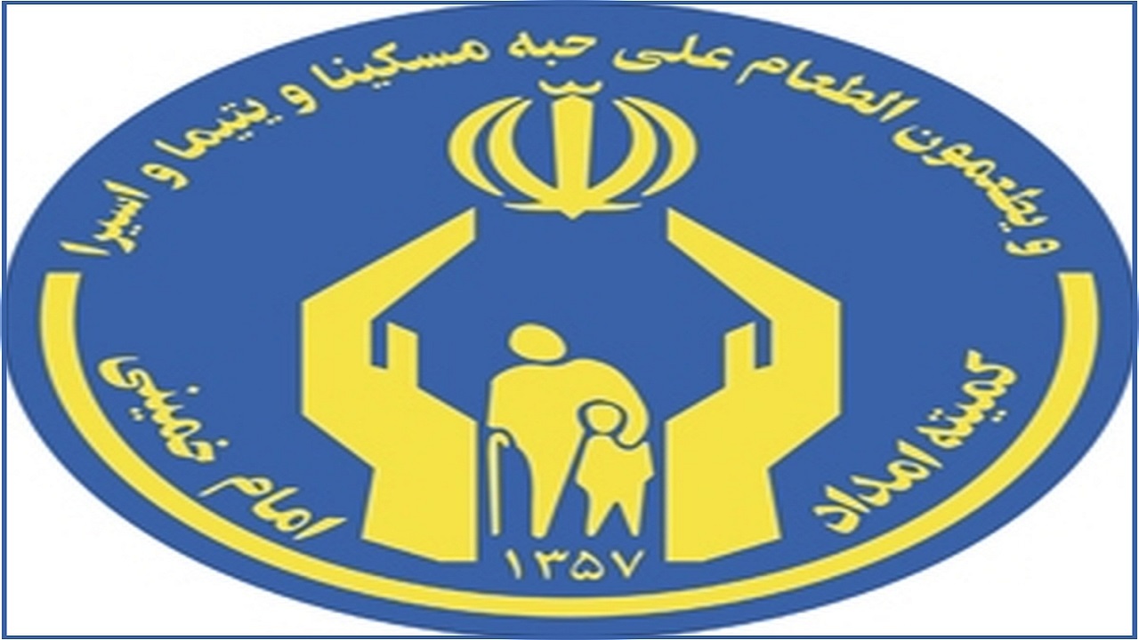 پرداخت کمک هزینه درمانی برای بیش از ۷ هزار مددجوی تهرانی