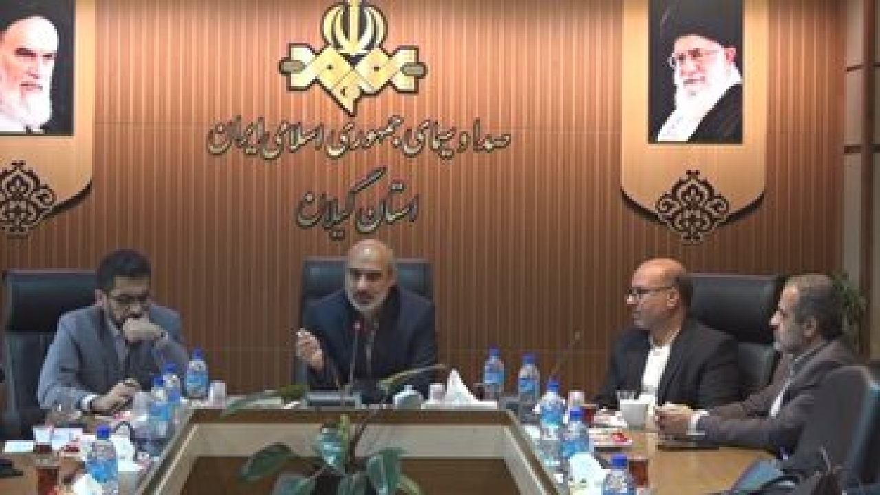 هم افزایی رسانه‌های صوت و تصویر فراگیر در فضای مجازی گیلان با صدا و سیما