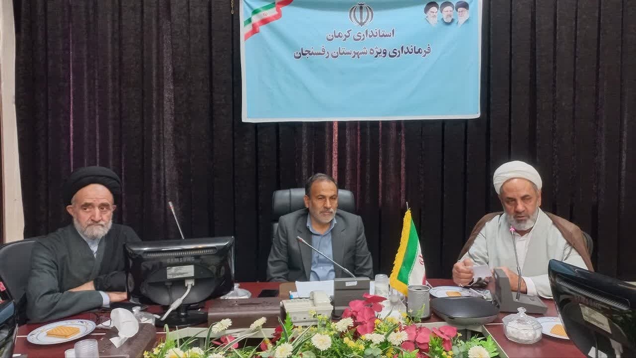 نمازخانه مدارس رفسنجان مجهز می شوند