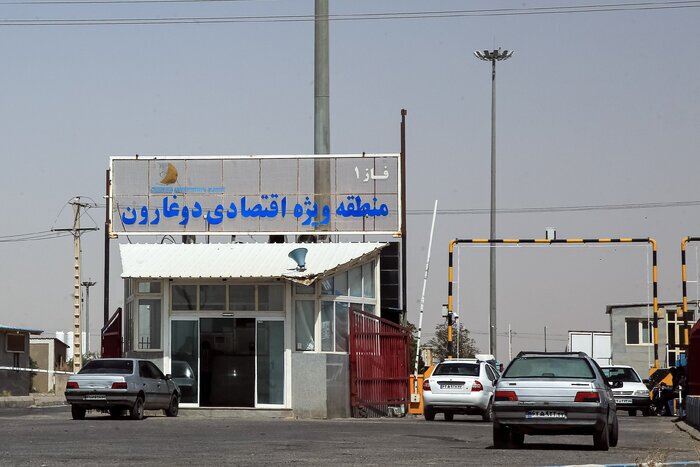 سرخس و
