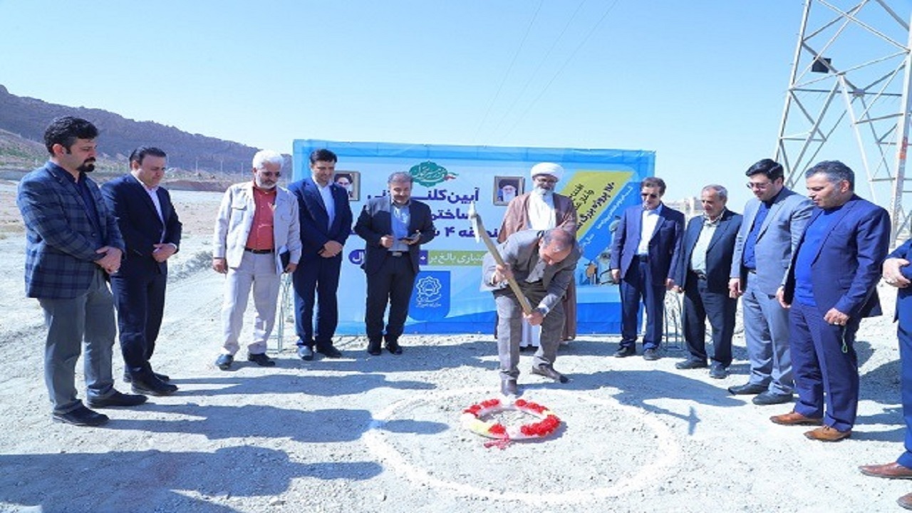 کتابخانه بوستان خضر نبی در قم کلنگ‌زنی شد