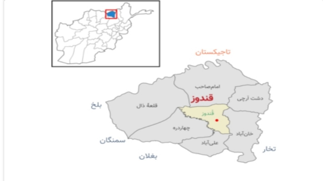 زمین‌لرزه در قندوز