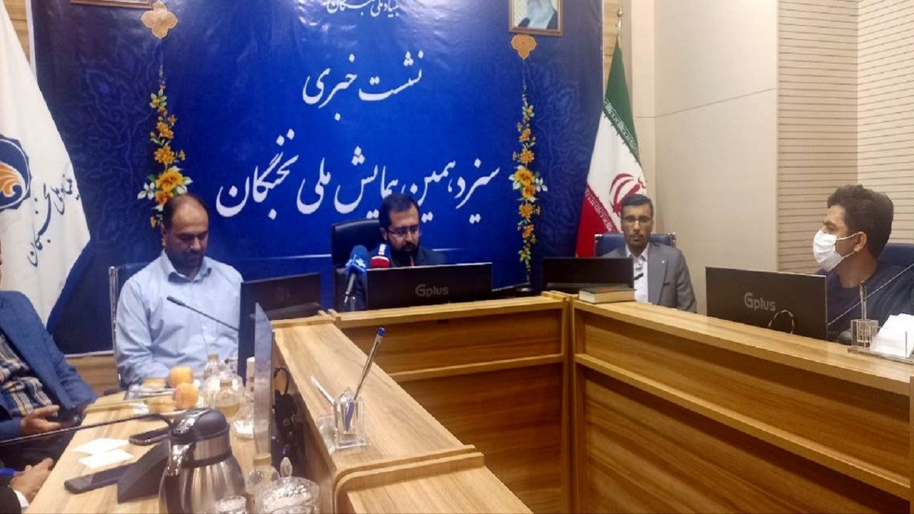 نخبگان سرمایه‌های اصلی کشور/ تصویب سند راهبردی نخبگان در شورای عالی انقلاب فرهنگی