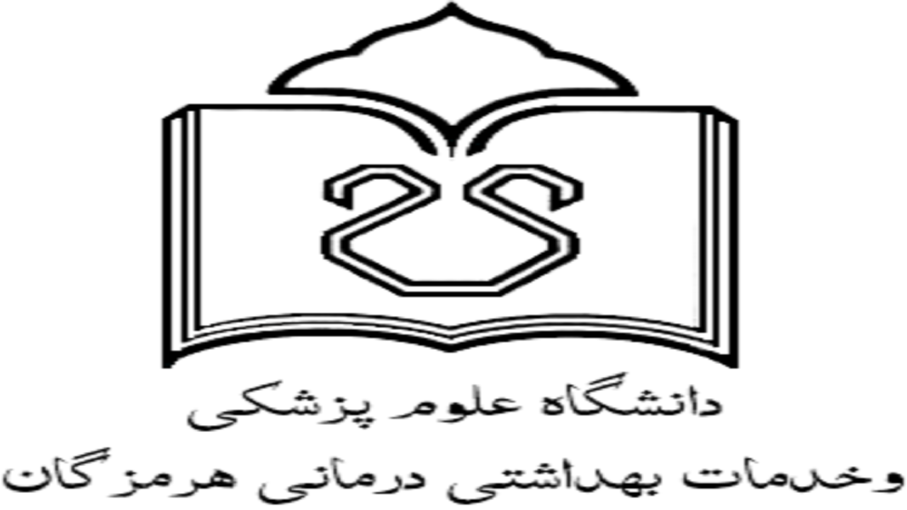 نام نویسی دانشجویان در دانشگاه علوم پزشکی هرمزگان