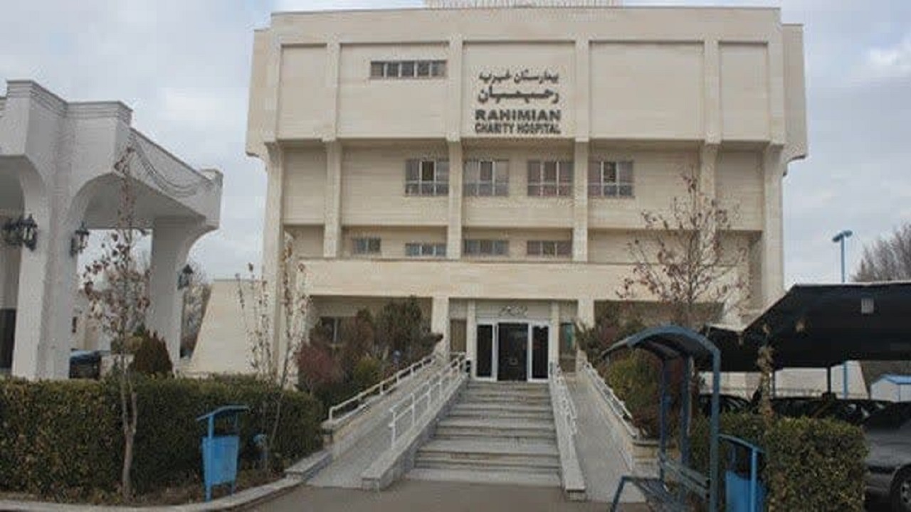 جذب ۳ پزشک متخصص در بیمارستان رحیمیان الوند