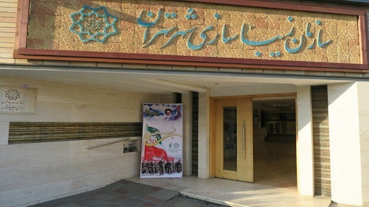 تبلیغات در مورد نمایشگاه بین‌المللی تهران در پایتخت ممنوع شد