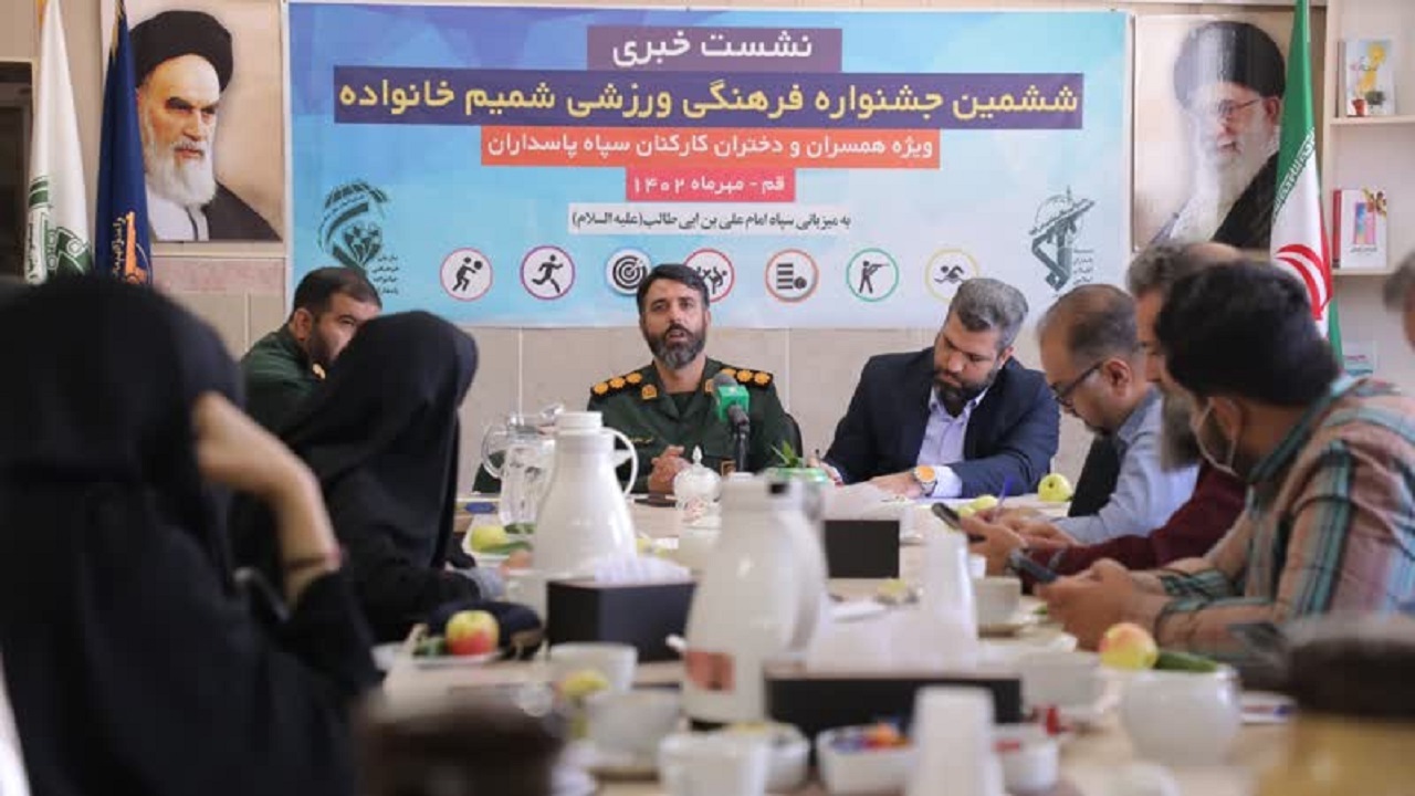 برگزاری ششمین جشنواره فرهنگی ورزشی شمیم به میزبانی قم