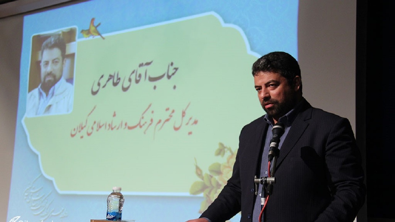 مدیرکل جدید ارشاد گیلان معارفه شد