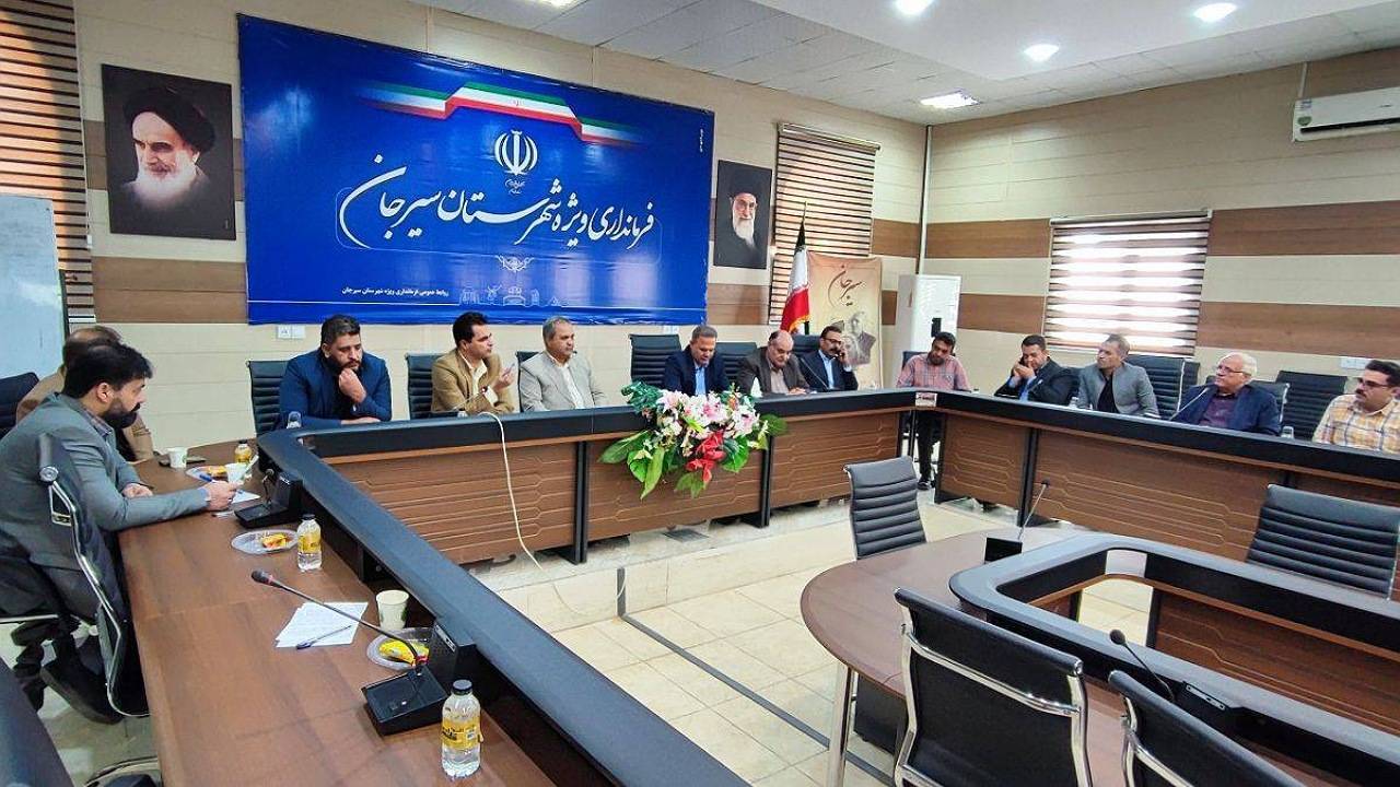 لزوم ساماندهی و انتقال مشاغل مزاحم شهری به شهرک صنعتی شماره ۲