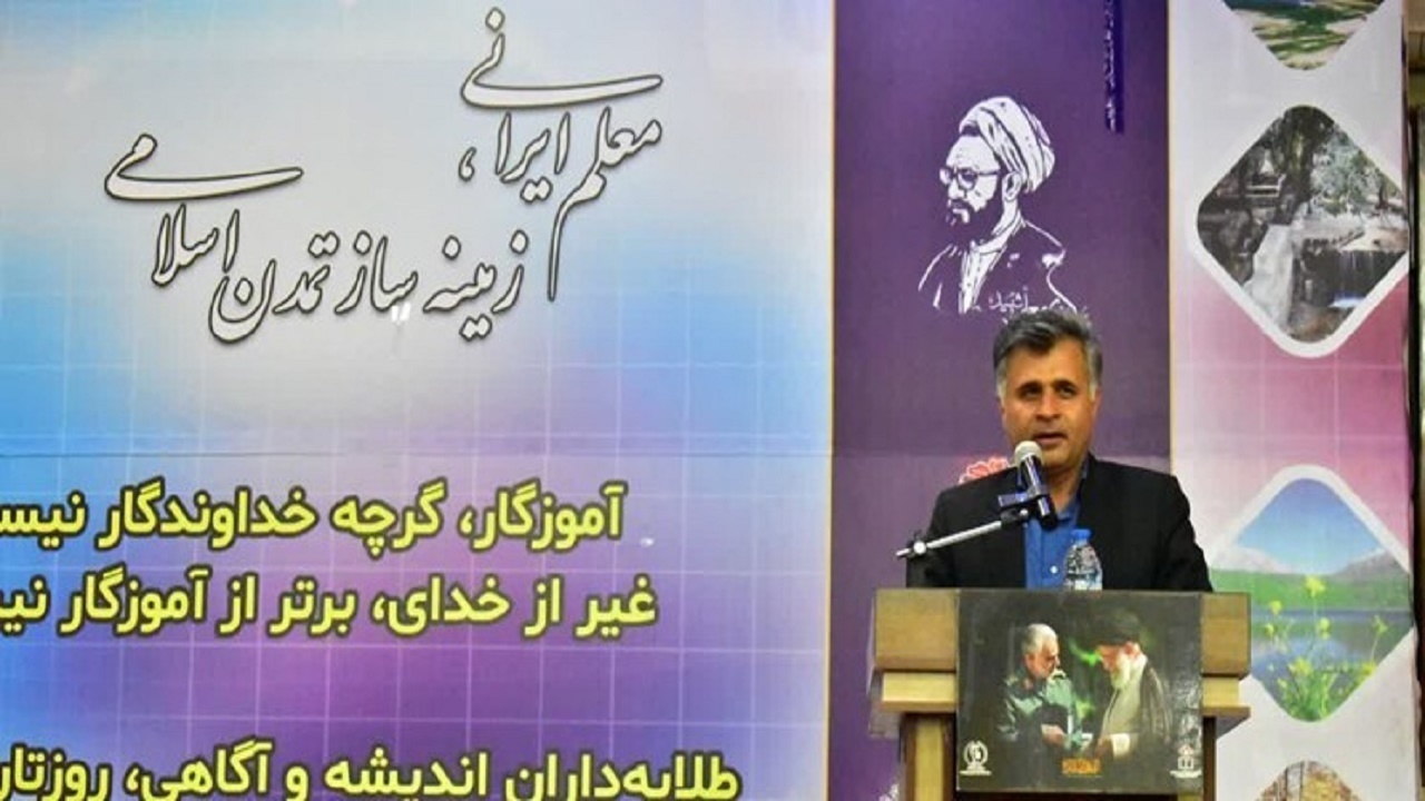 تجلیل از ۳۳ رتبه برتر جشنواره الگوی برتر تدریس در کهگیلویه و بویراحمد