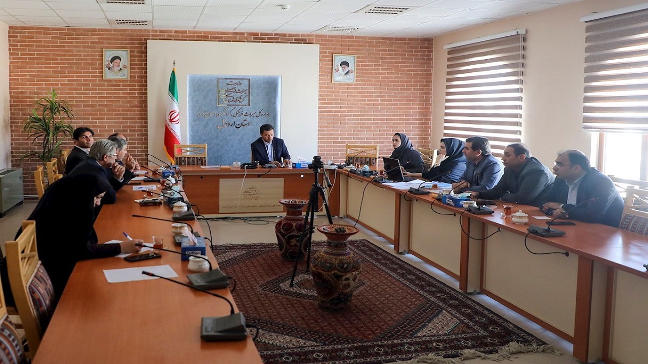 بررسی ۸ پرونده در کمیته فنی سرمایه‌گذاری گردشگری استان اردبیل