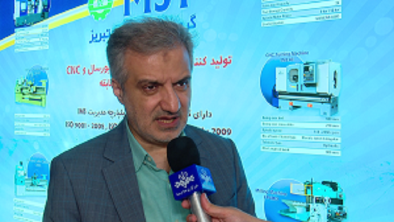 بازدید معاون وزیر نفت از ماشین سازی تبریز