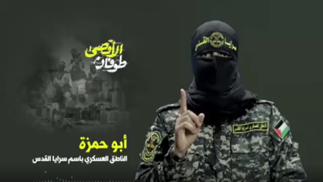 ابو حمزه: مقاومت یک جهنم را برای دشمن تدارک دیده است