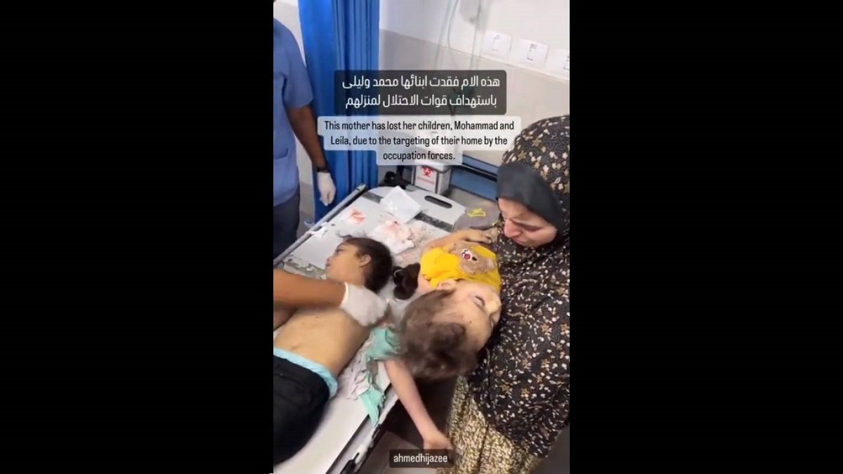 اجماع جهانی ملت‌ها برای فلسطین + فیلم