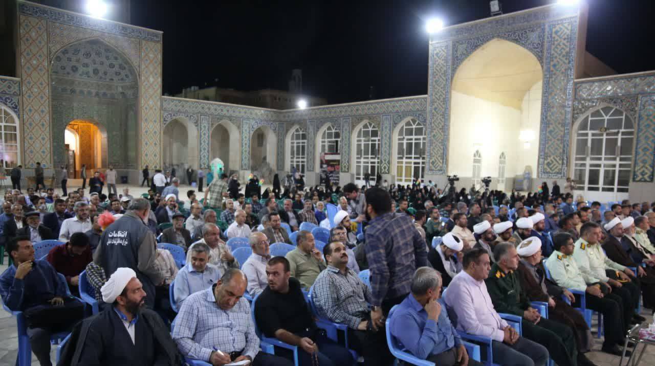 مراسم گرامیداشت واقعه مهر مسجد جامع کرمان