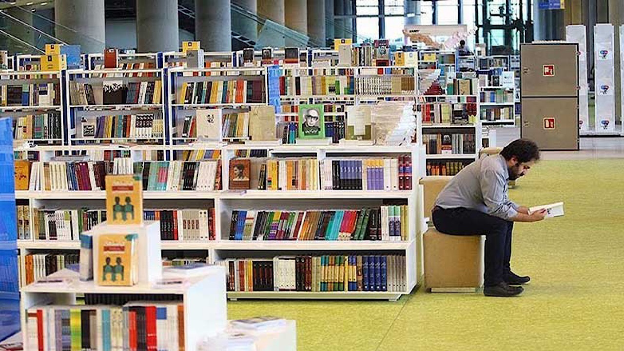 نسخه جدید سامانه خرید از کتابفروشی منتشر می‌شود