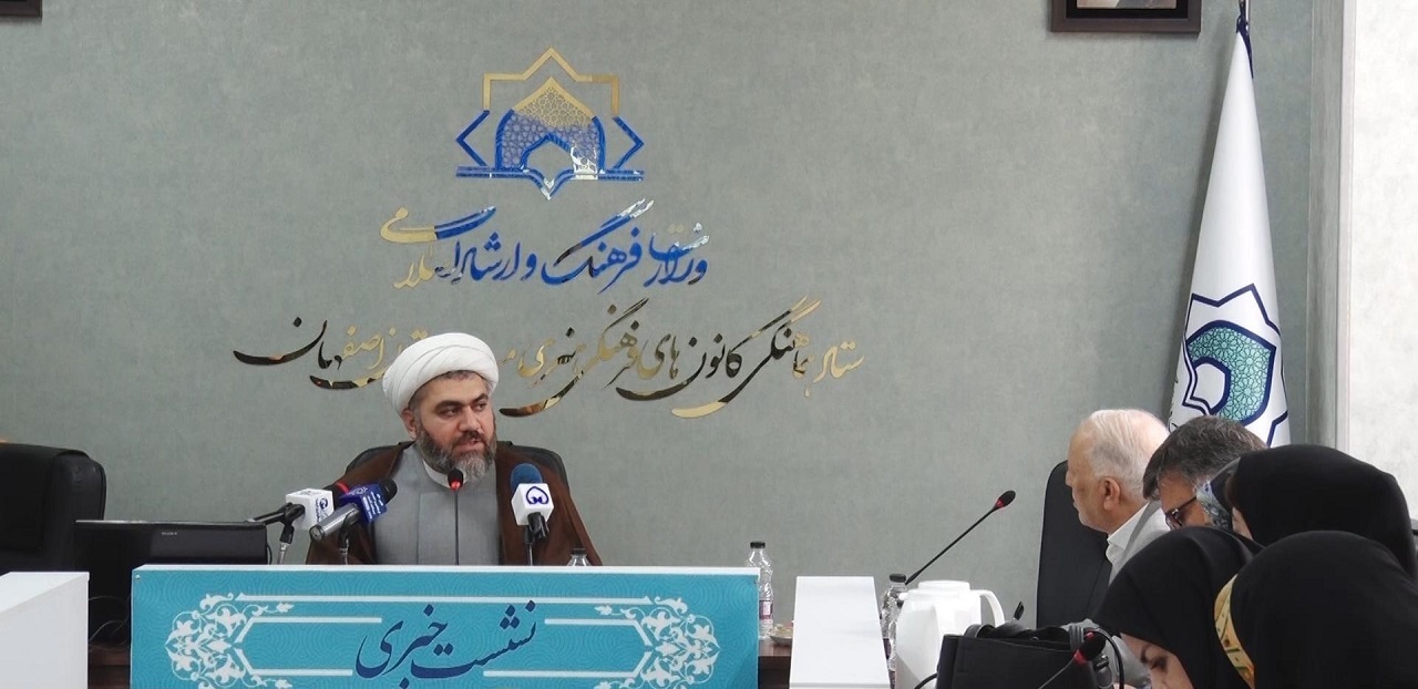 فعالیت کانونهای فرهنگی هنری مساجد در هشت هزار مسجد