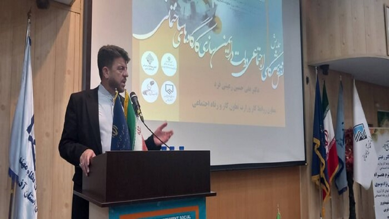 ۱۶ میلیارد دلار سالانه در ایران صرف حوادث و بیماری‌های ناشی از کار می‌شود
