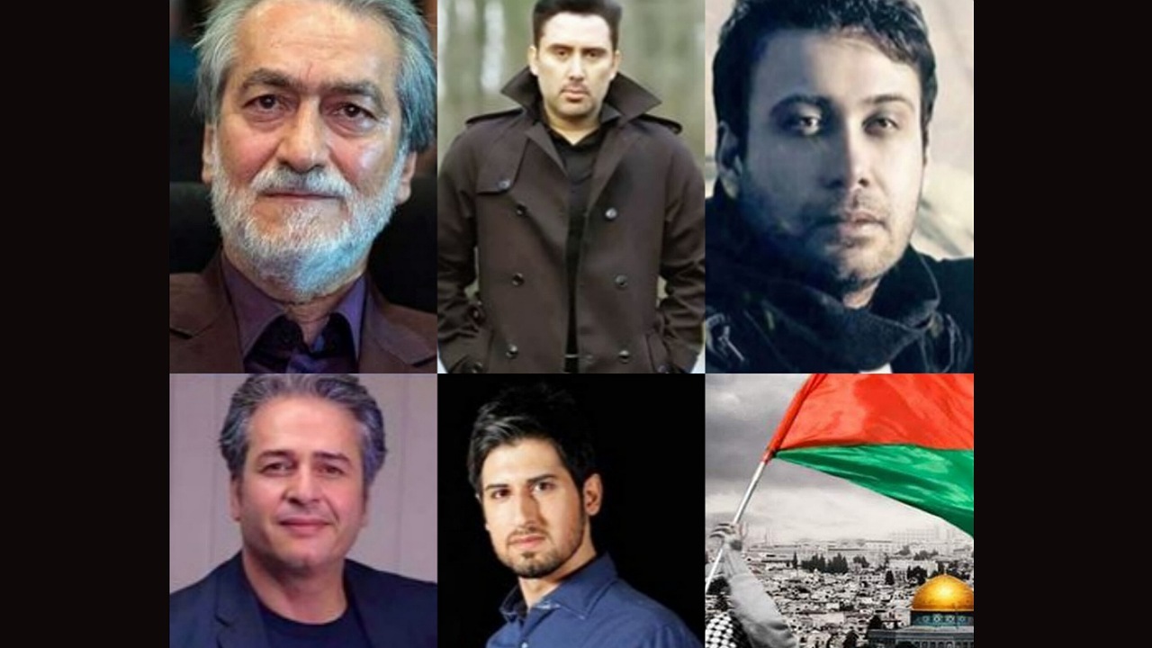 خوانندگانی که برای فلسطین خواندند + صوت