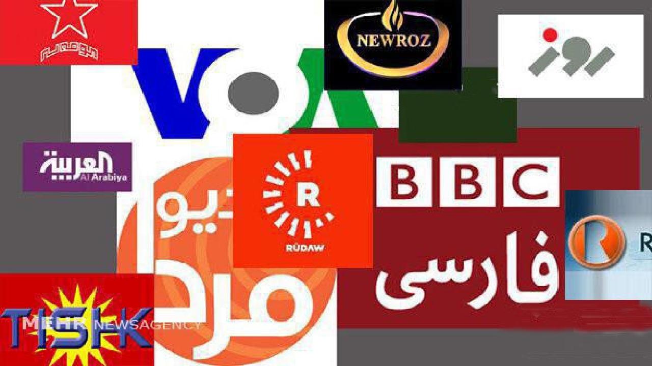تحلیلی از بی‌اعتباری شبکه‌های معاند + فیلم