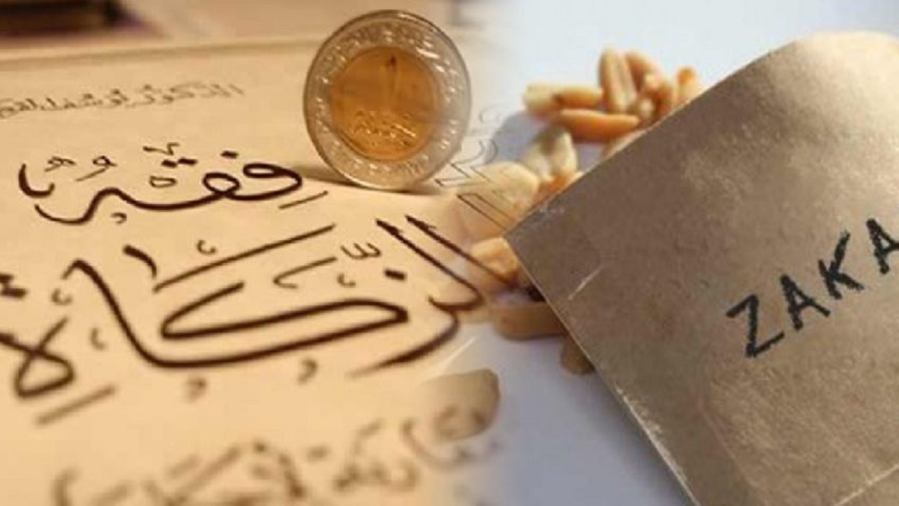 ۶۷ میلیارد تومان زکات در استان بوشهر جذب شد