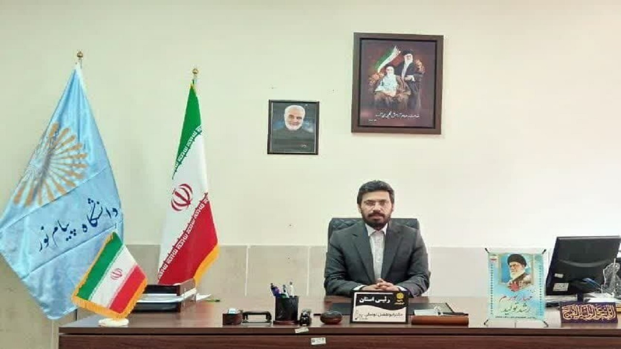 ۳۸۵۱ دانشجو در سال تحصیلی جدید به دانشگاه پیام‌نور وارد شدند/ افزایش ۲۰ درصدی جذب دانشجو