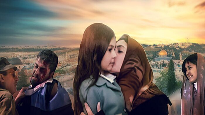 زخم زیتون