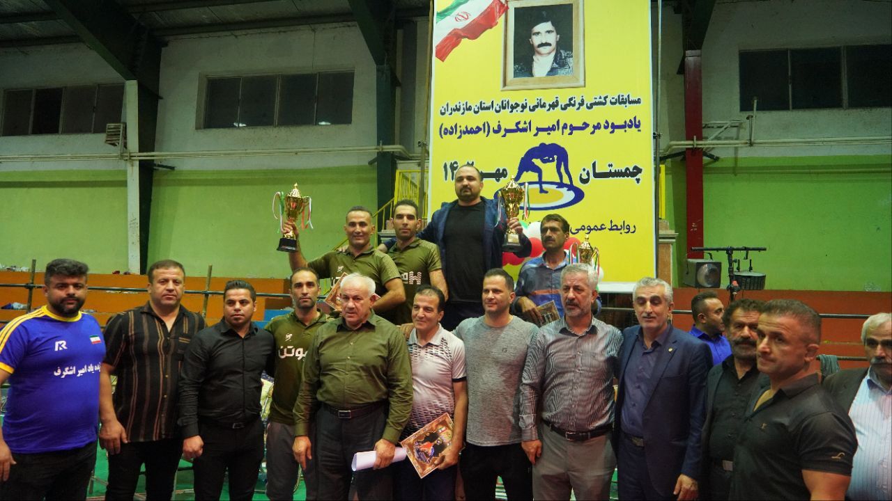 قهرمانی فرنگی کاران آملی در کشتی نوجوانان مازندران