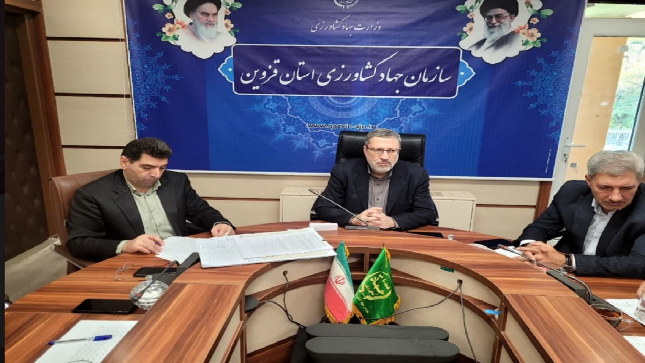 کارنامه سه شهرستان استان قزوین در رفع تداخل اراضی بسته شد 