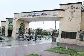 پذیرش ۳ هزار و ۷۰۰ دانشجو در دانشگاه پیام‌نور همدان
