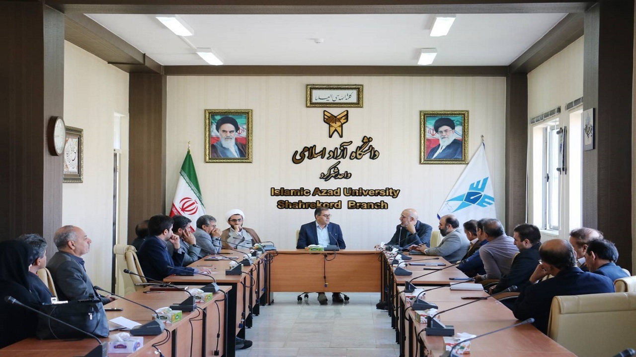 نشست هم اندیشی مدیران گزینش دانشگاه‌های آزاد اسلامی در شهرکرد