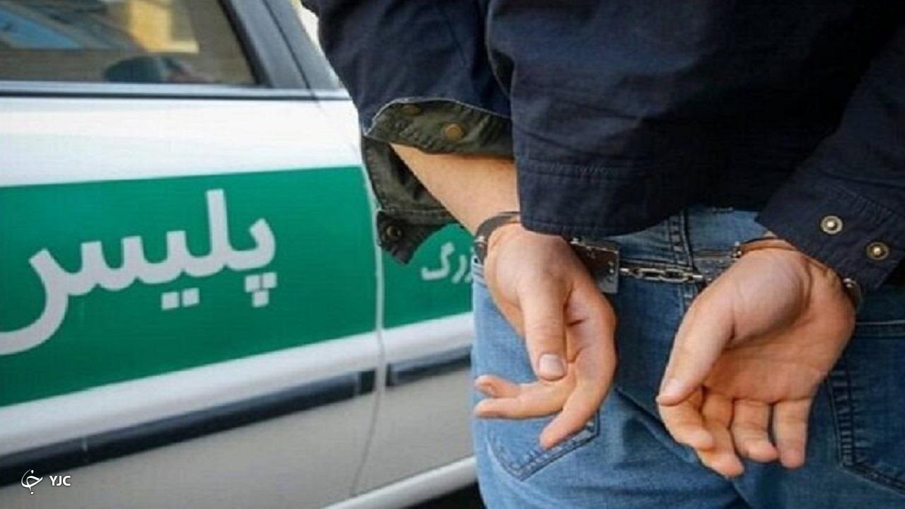 قاتل مرد جوان سردشتی دستگیر شد