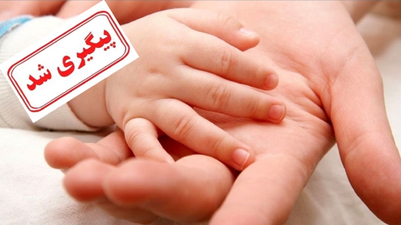 موضوع تاخیر در پرداخت وام فرزندآوری پیگیری شد