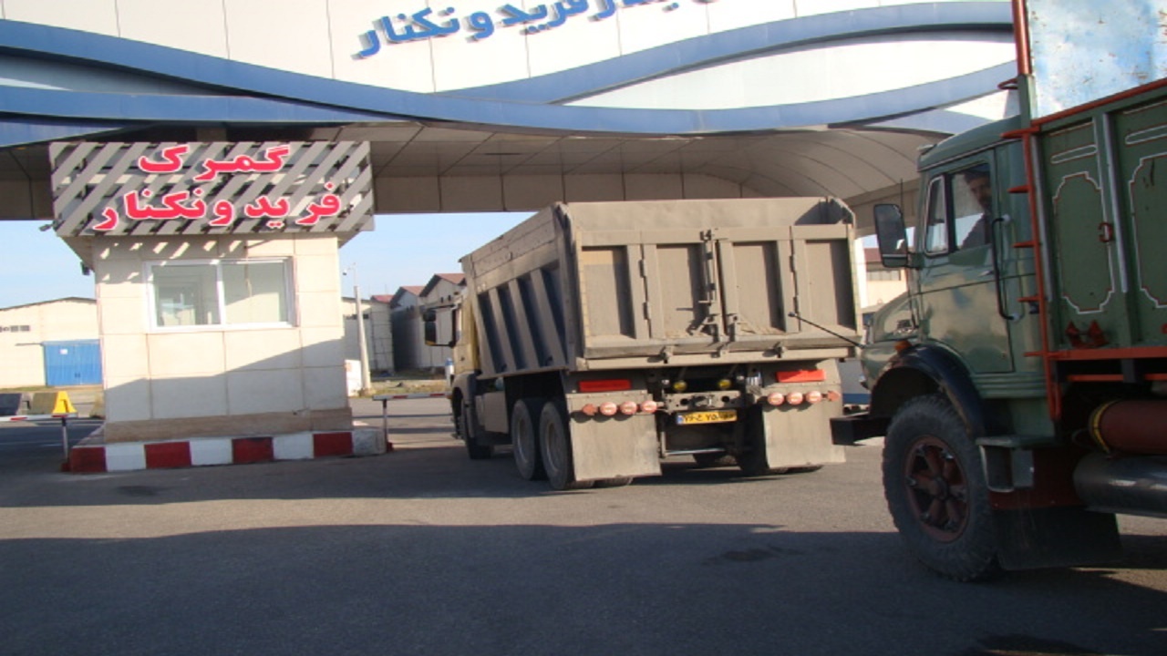 درآمد گمرک فریدونکنار از ۶۱۰ میلیارد ریال گذشت