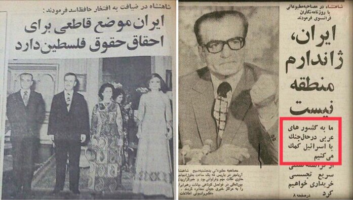 روزنامه قدیمی