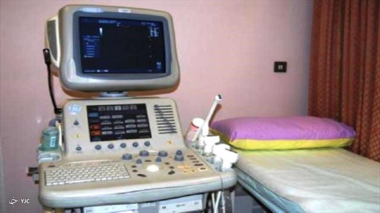 بیمارستان بوکان به سونوگرافی پیشرفته داپلر رنگی تجهیز شد