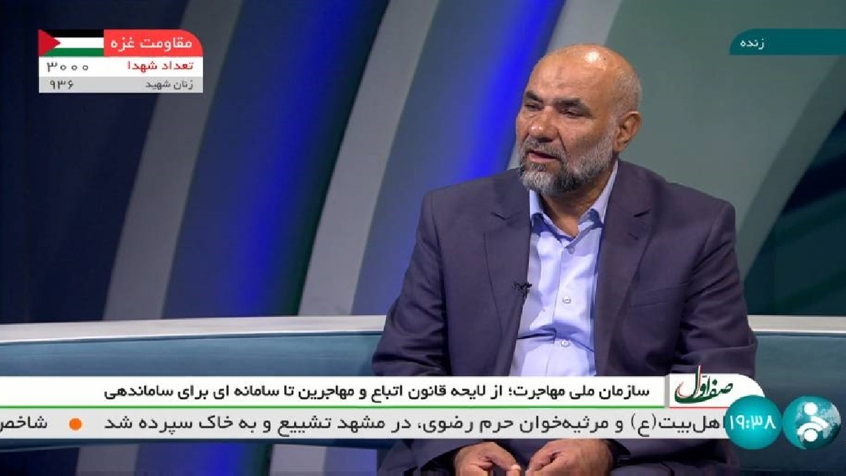 باشگاه خبرنگاران -حضور ۵۰۰ تا ۷۰۰ هزار مهاجر غیر مجاز در ایران