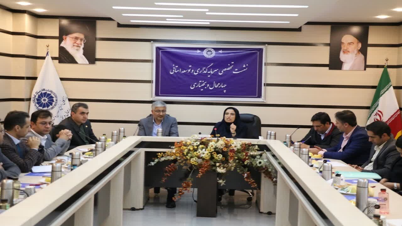 اجرای پویش تامین منابع مالی واحدهای تولیدی کشور