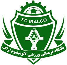 برد آلومینیوم در شمال