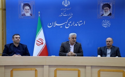 جلسه پیگیری اجرای مصوبات سفر رئیس جمهور به گیلان