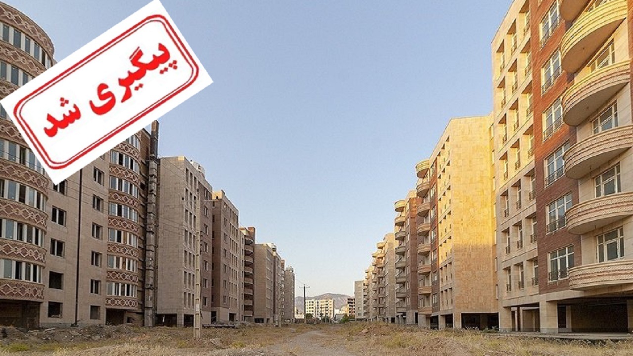 تسریع در ساخت پروژه‌های مسکن ملی در گرو پرداخت تسهیلات بانکی