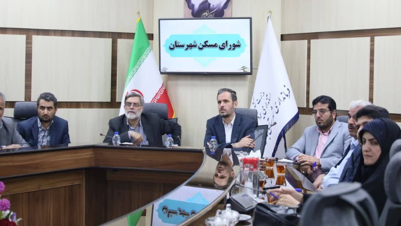 اختصاص زمین برای طرح‌های نهضت ملی مسکن و جوانی جمعیت در بافق