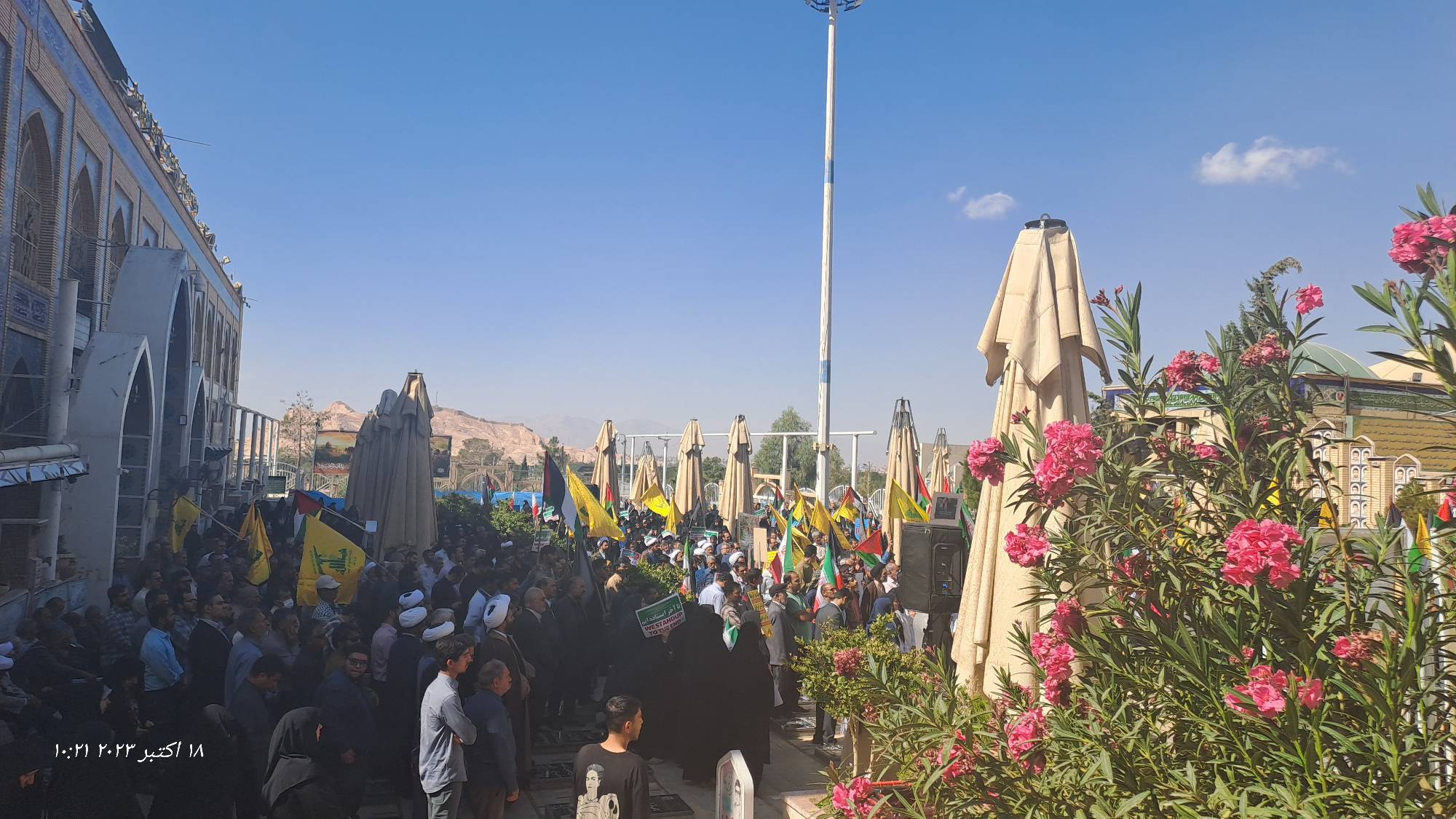 محکومیت جنایت حمله صهیونیست&zwnj;ها به بیمارستان المعمدانی غزه در گلزار شهدای کرمان