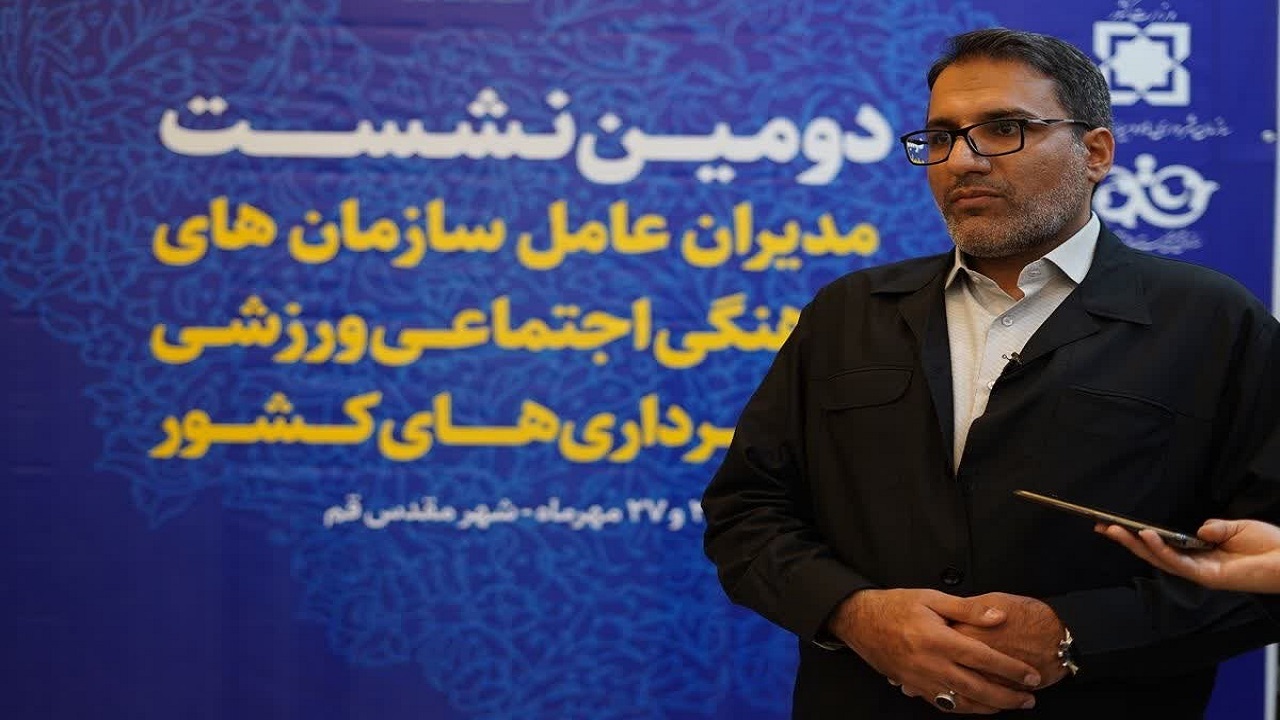 نامگذاری روز شهر‌ها یک اتفاق مهم و اساسی است