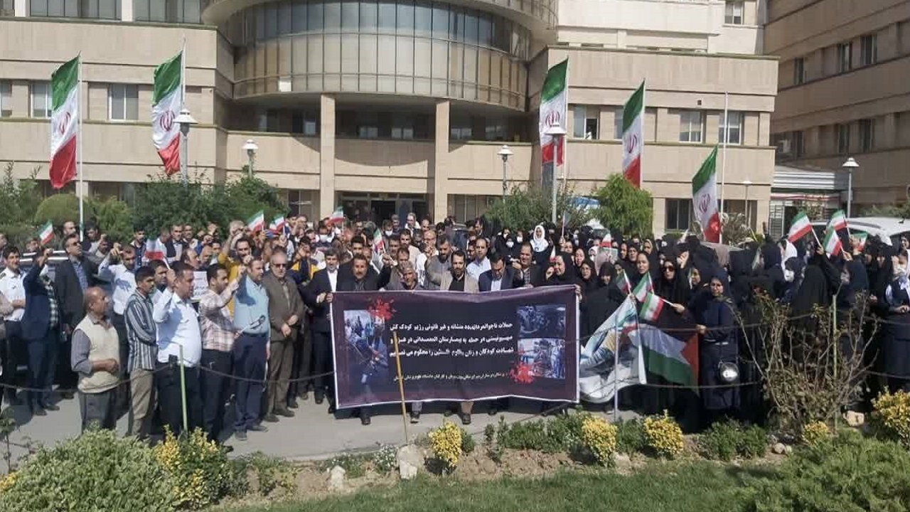 محکومیت جنایت رخ داده در بیمارستان المعمدانی در شهر&zwnj;های گلستان