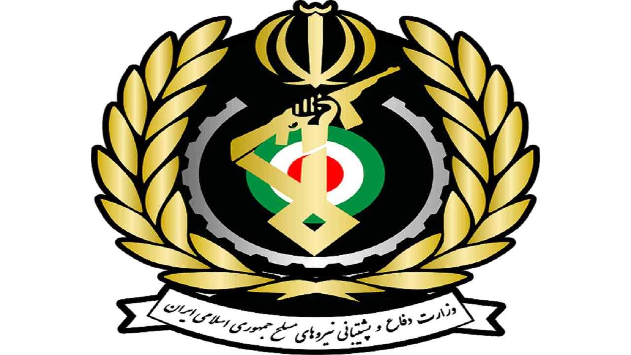 بیانیه وزارت دفاع درخصوص پایان تحریم‌های موشکی شورای امنیت سازمان ملل