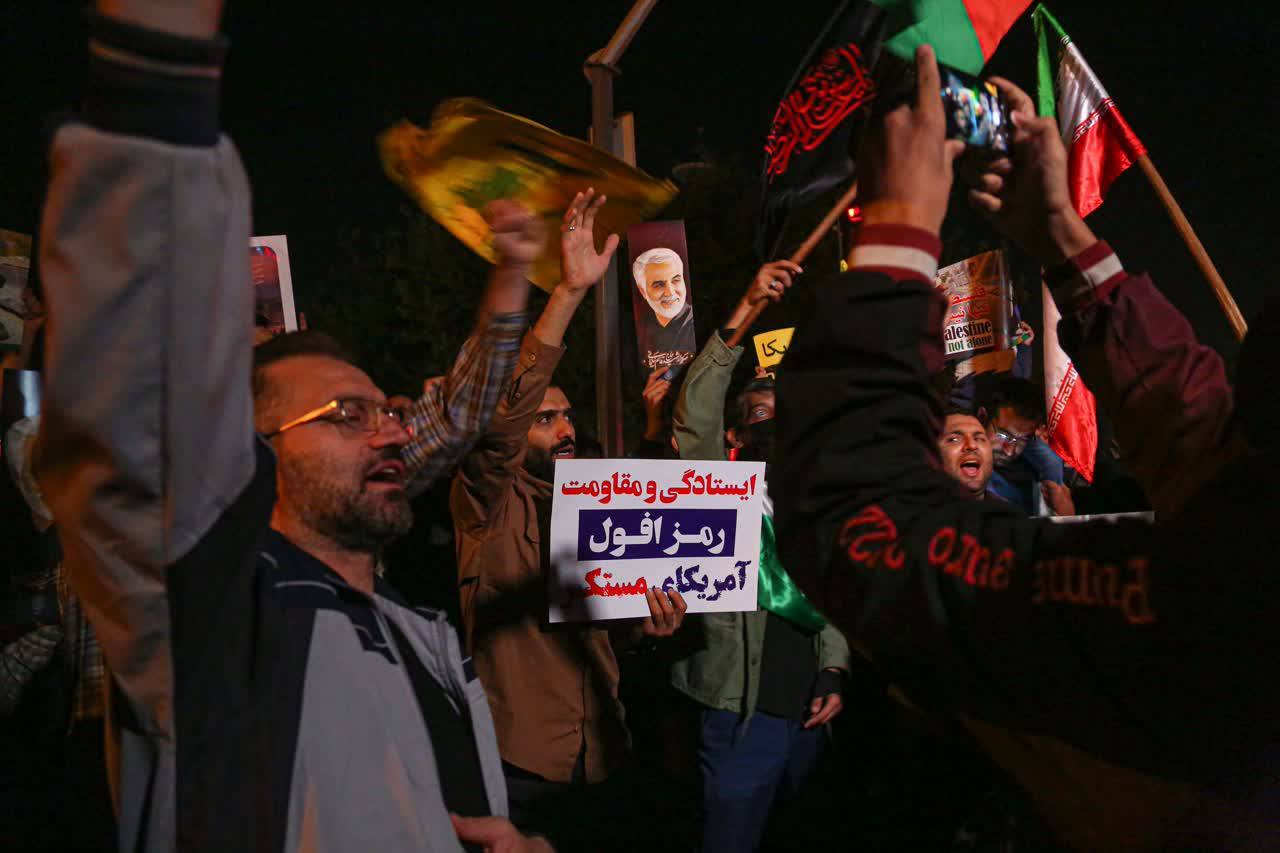 اعتراض به حمله بیمارستان المعمی
