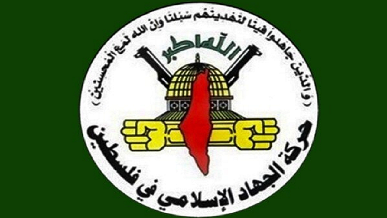 جهاد اسلامی: تهمت زدن به مقاومت، مسئولیت کشتار را از رژیم اشغالگر سلب نمی‌کند