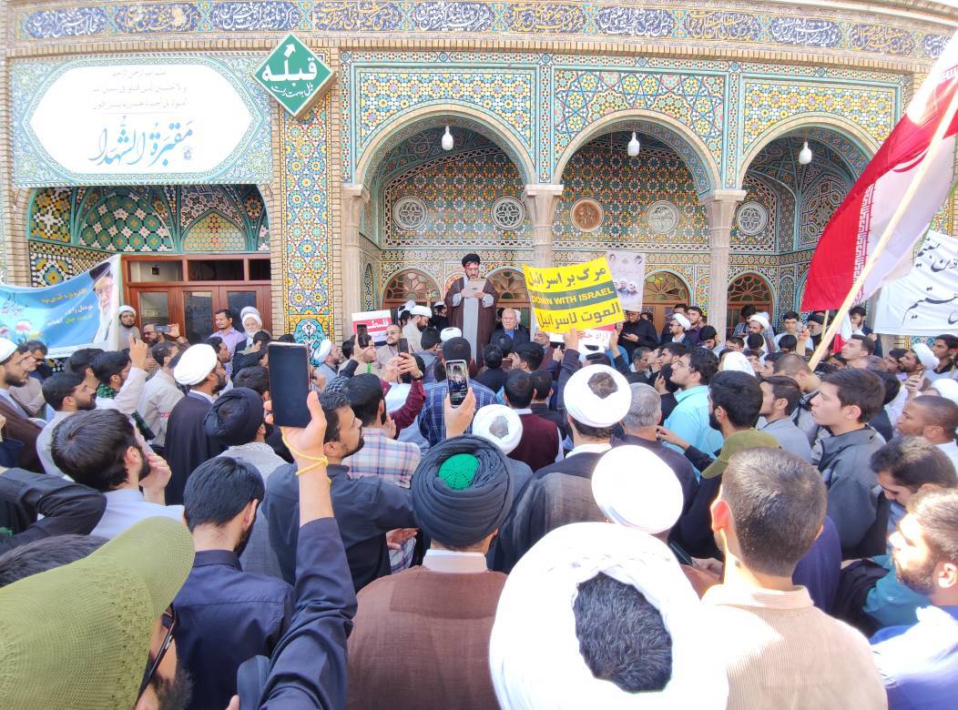راهپیمایی مردم &nbsp;قم در اعتراض به جنایات رژیم صهیونیستی در غزه