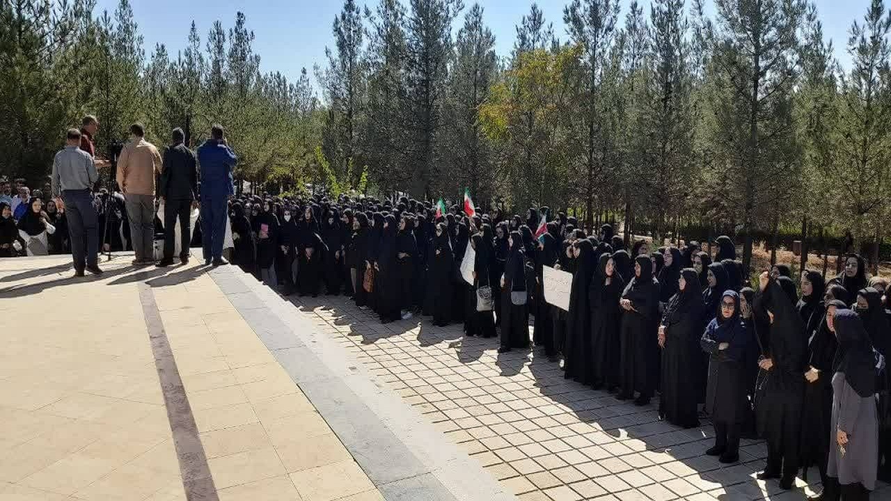 تجمع دانشجویان دانشگاه‌های لرستان در محکومیت جنایت اسرائیل